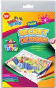 Purim Secret Art