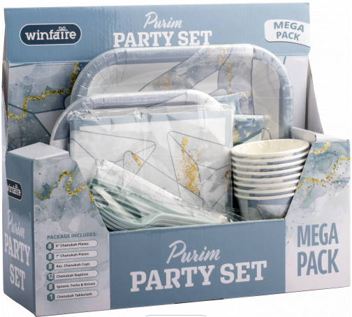 Purim Mega Set