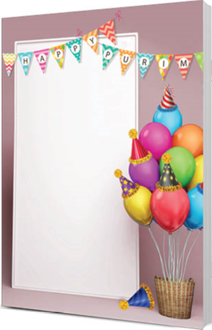 Purim Notepad