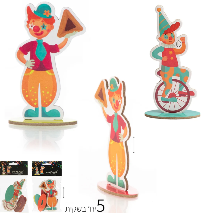 Clown Table Decor