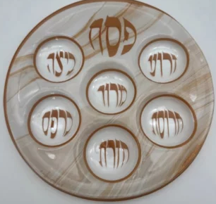 27.5cm plastic Seder plate