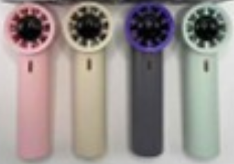 Pocket Freindly Fan