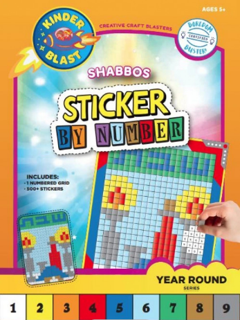 Shabbos Sticker By Number