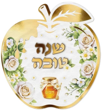 Gold Flower Design Apple Shape Napkins