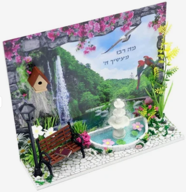 3D Minature Garden