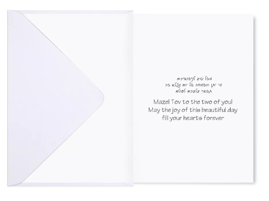 Wedding Card KJ-826