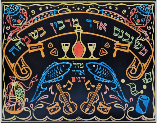 PURIM CRAFTS