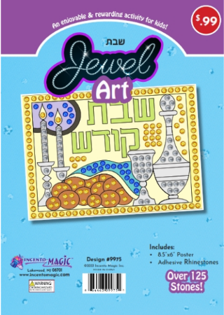 Jewel art