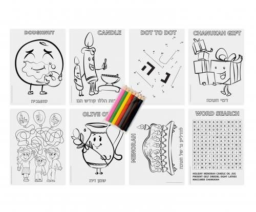 CHANUKAH COLOURING SET