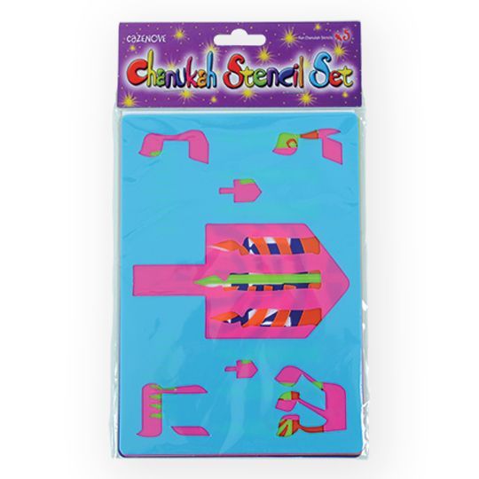 CHANUKAH STENCIL SET