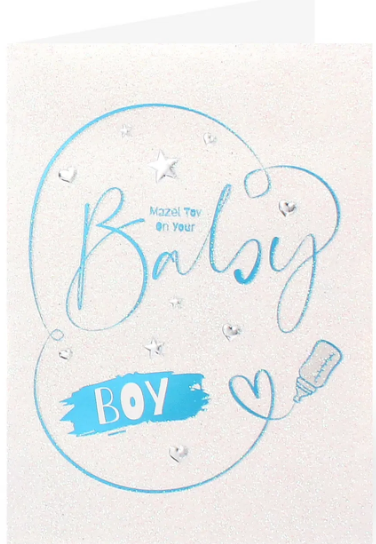 BABY BOY CARD