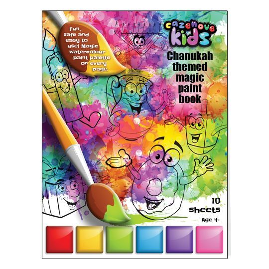 CHANUKAH PAINT BOOK
