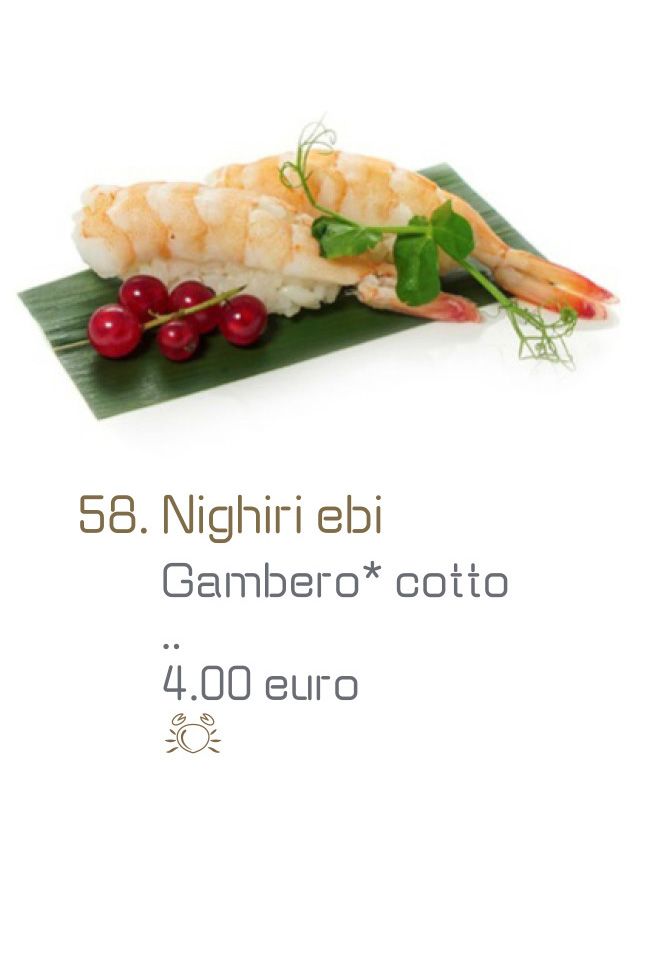 NIGHIRI