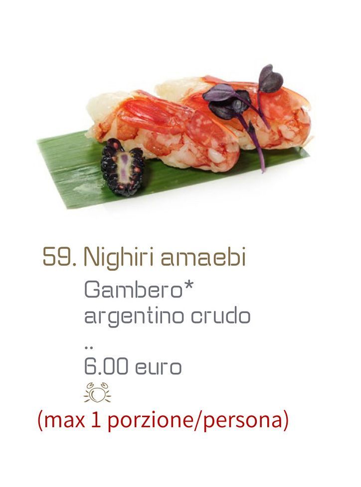 NIGHIRI
