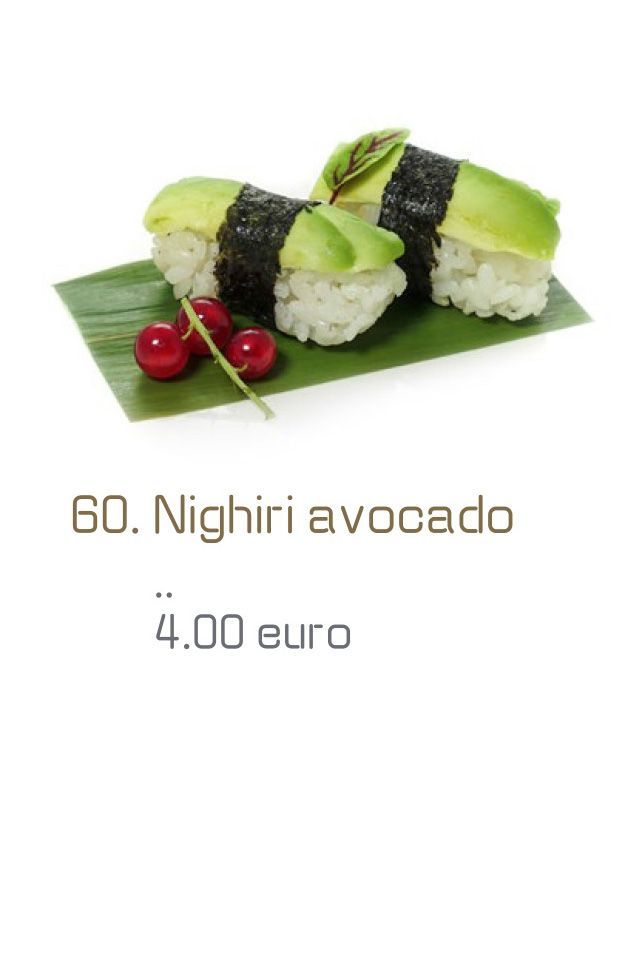 NIGHIRI