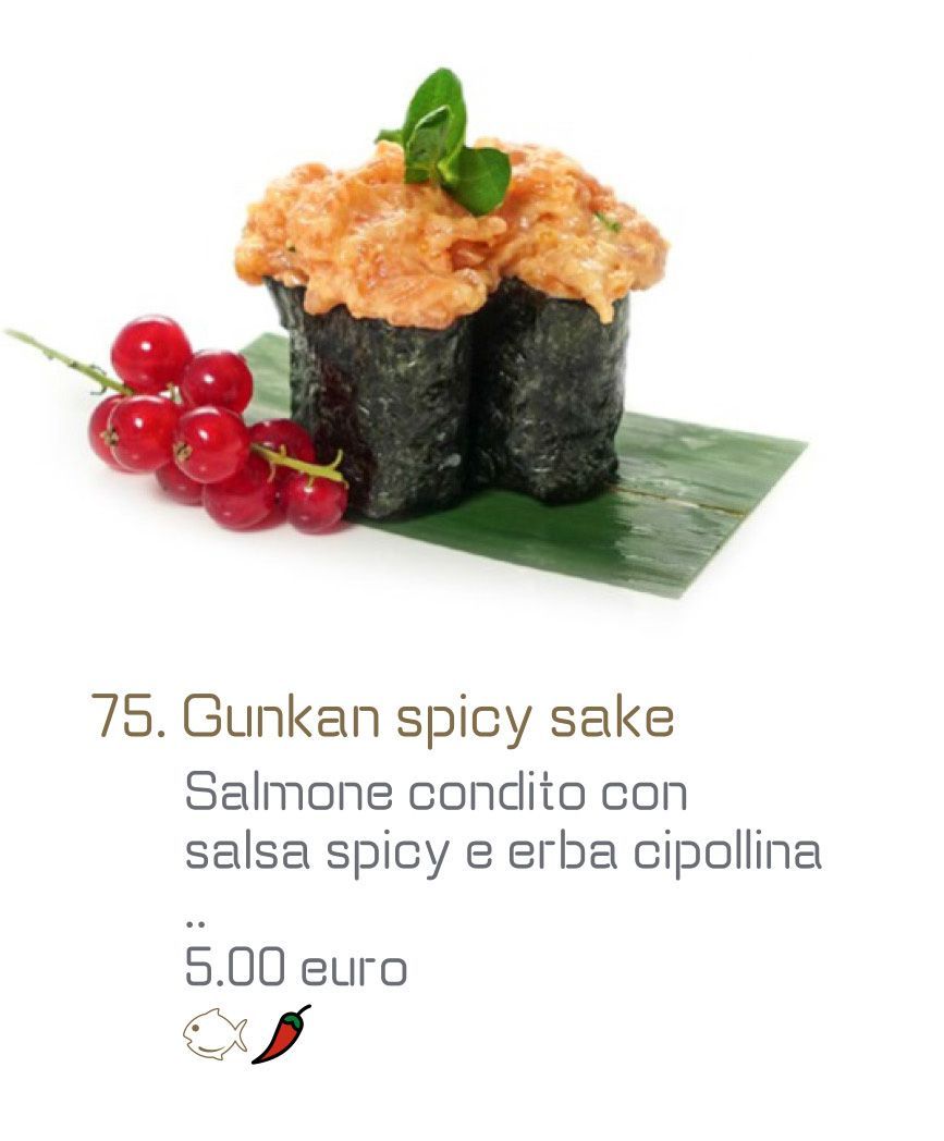 GUNKAN