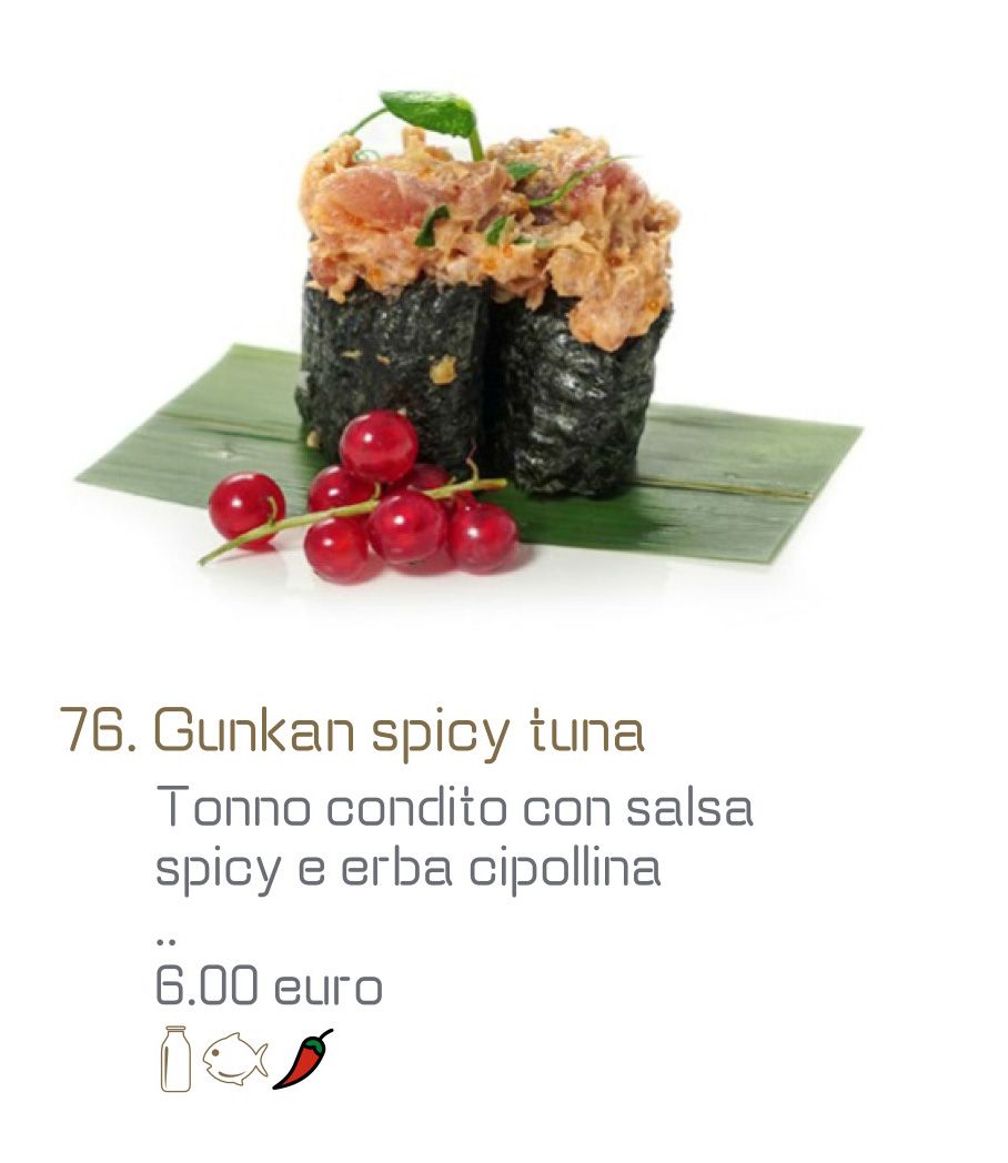 GUNKAN