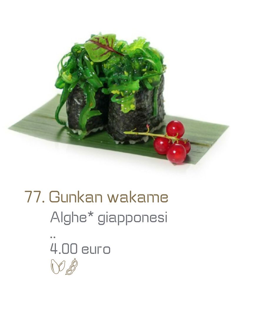 GUNKAN