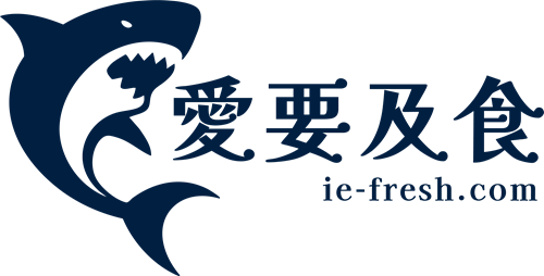 Logo深藍色鯊魚圖案,帶有中文字元和“ie-fresh.com”。
