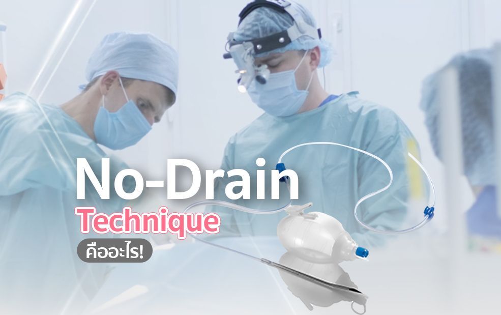Two surgeons in operating room; one holding device connected by tube to surgical site. Text: