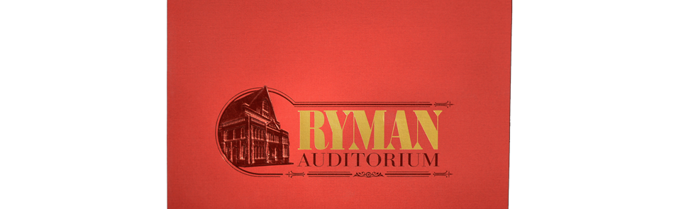 A red and yellow logo for the roman auditorium