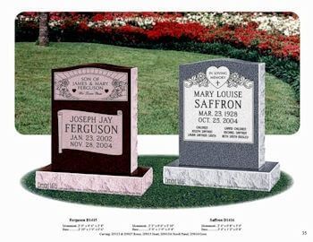Two graves in a cemetery for joseph jay ferguson and mary louise saffron