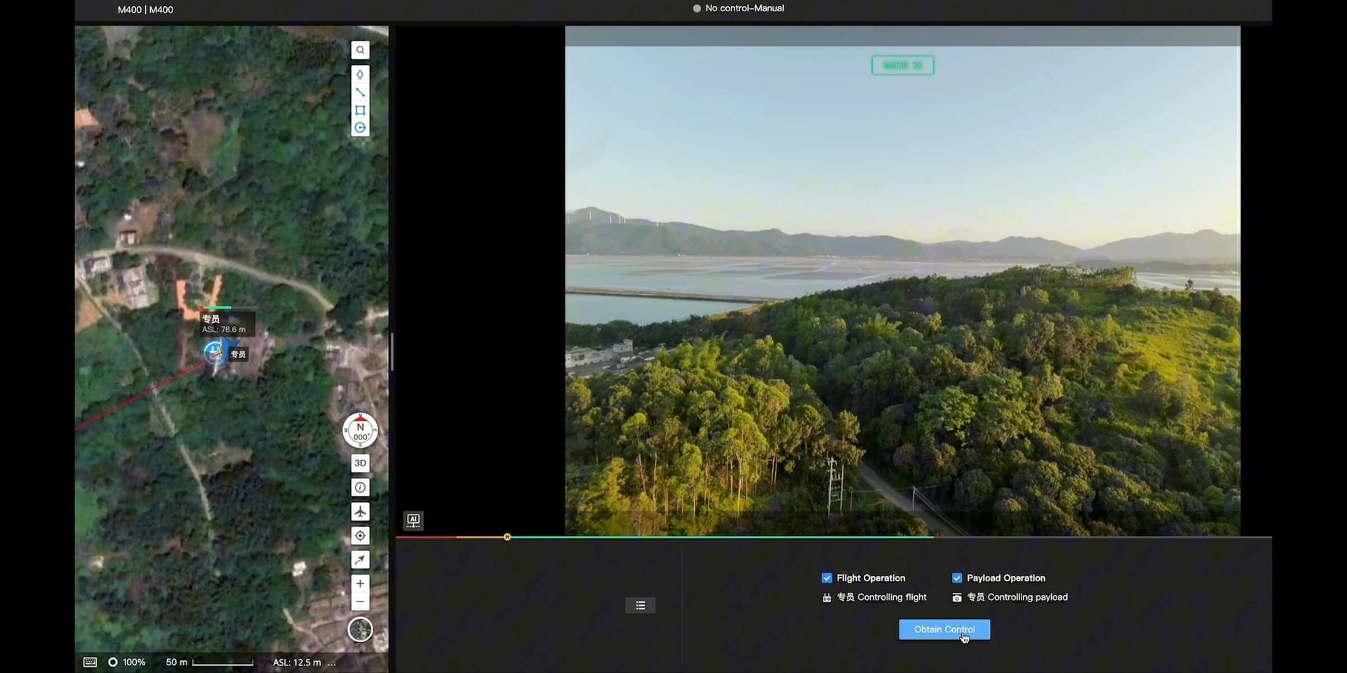 A person controls a drone scanning a landscape, with the text: