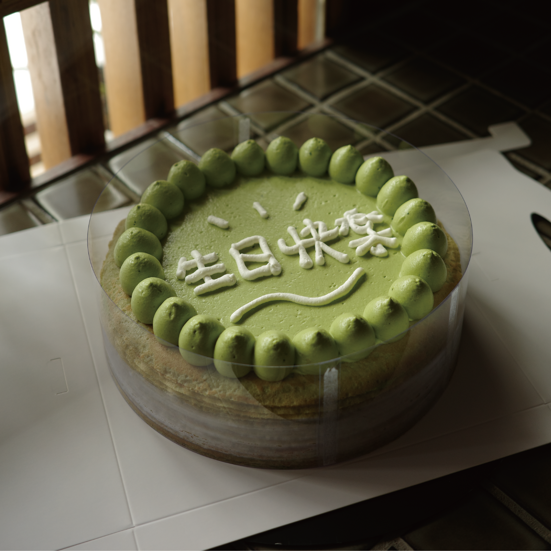 靜岡抹茶