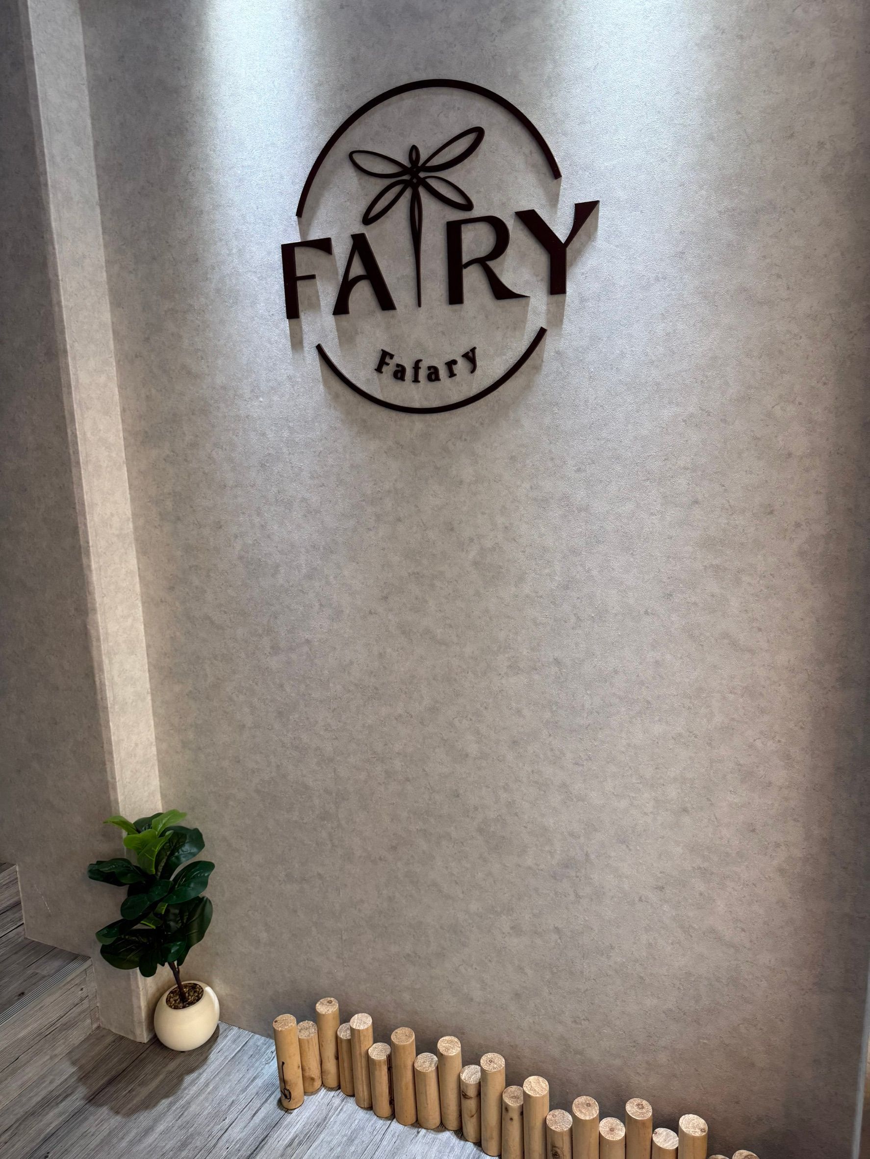 西門成都店