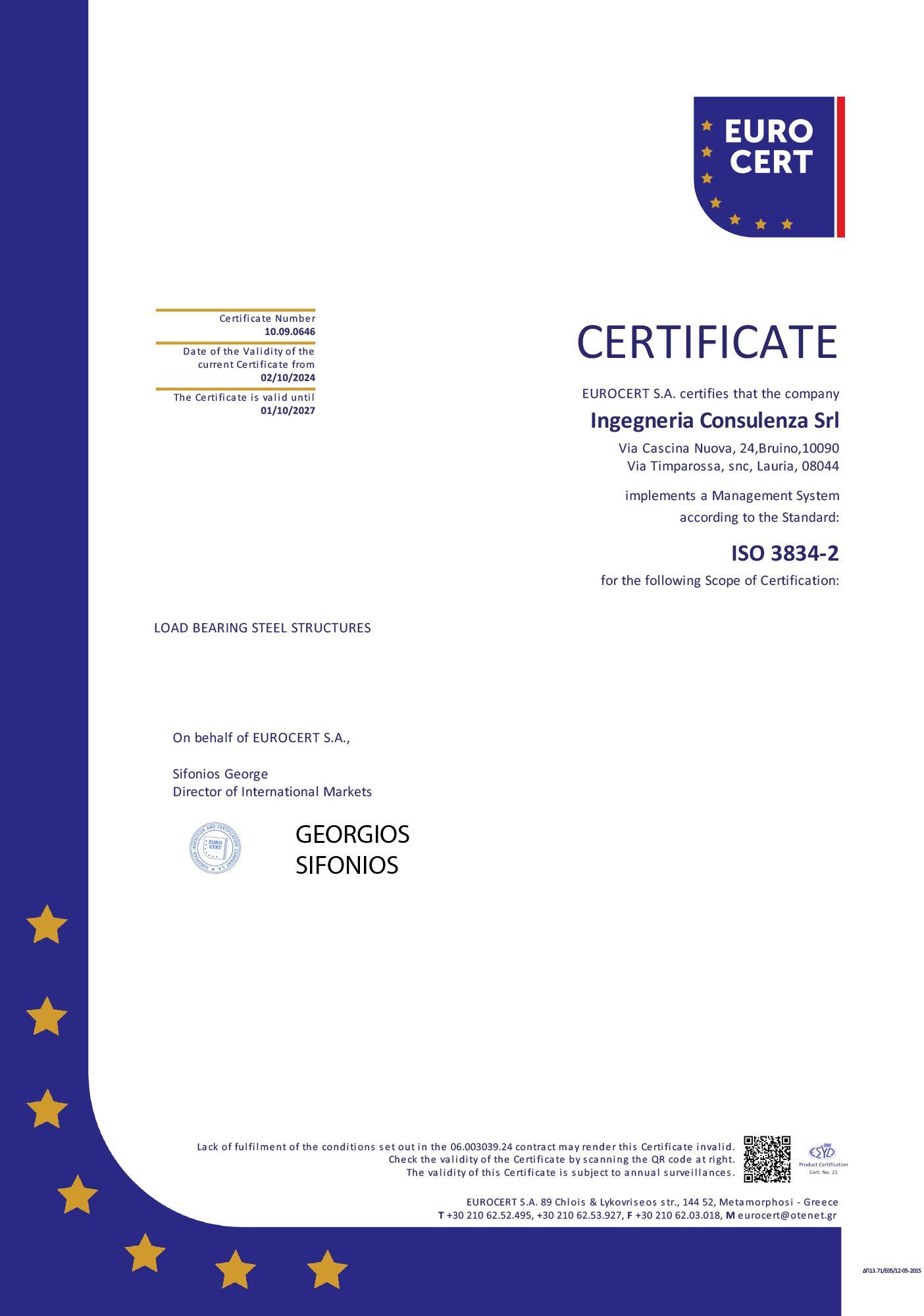 Certificazione di INCO srl a Torino.