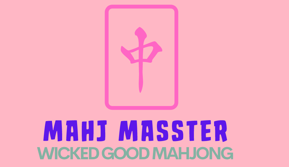 Pink logo with a pink-framed tile with a pink Chinese character above the text 