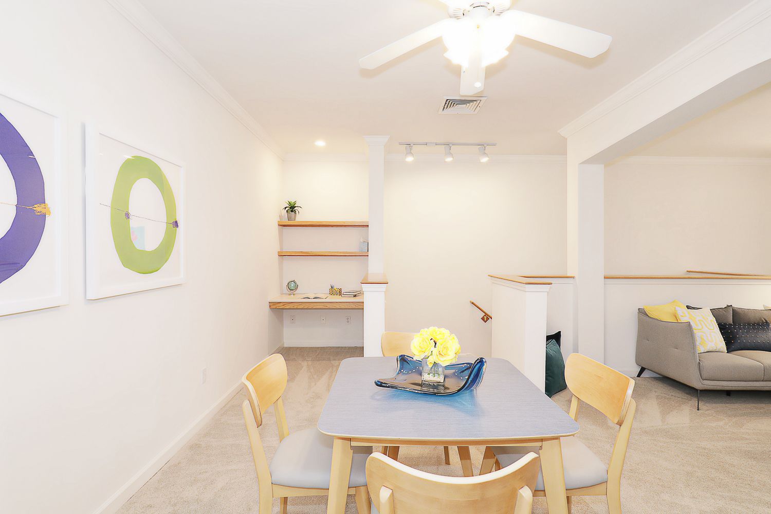 photo of a dining area