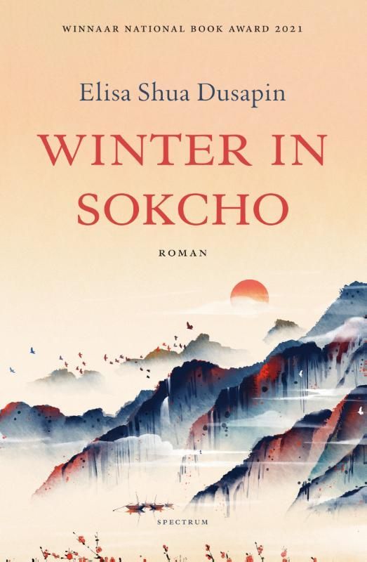 Elisa Shua Dusapin; Winter in Sokcho