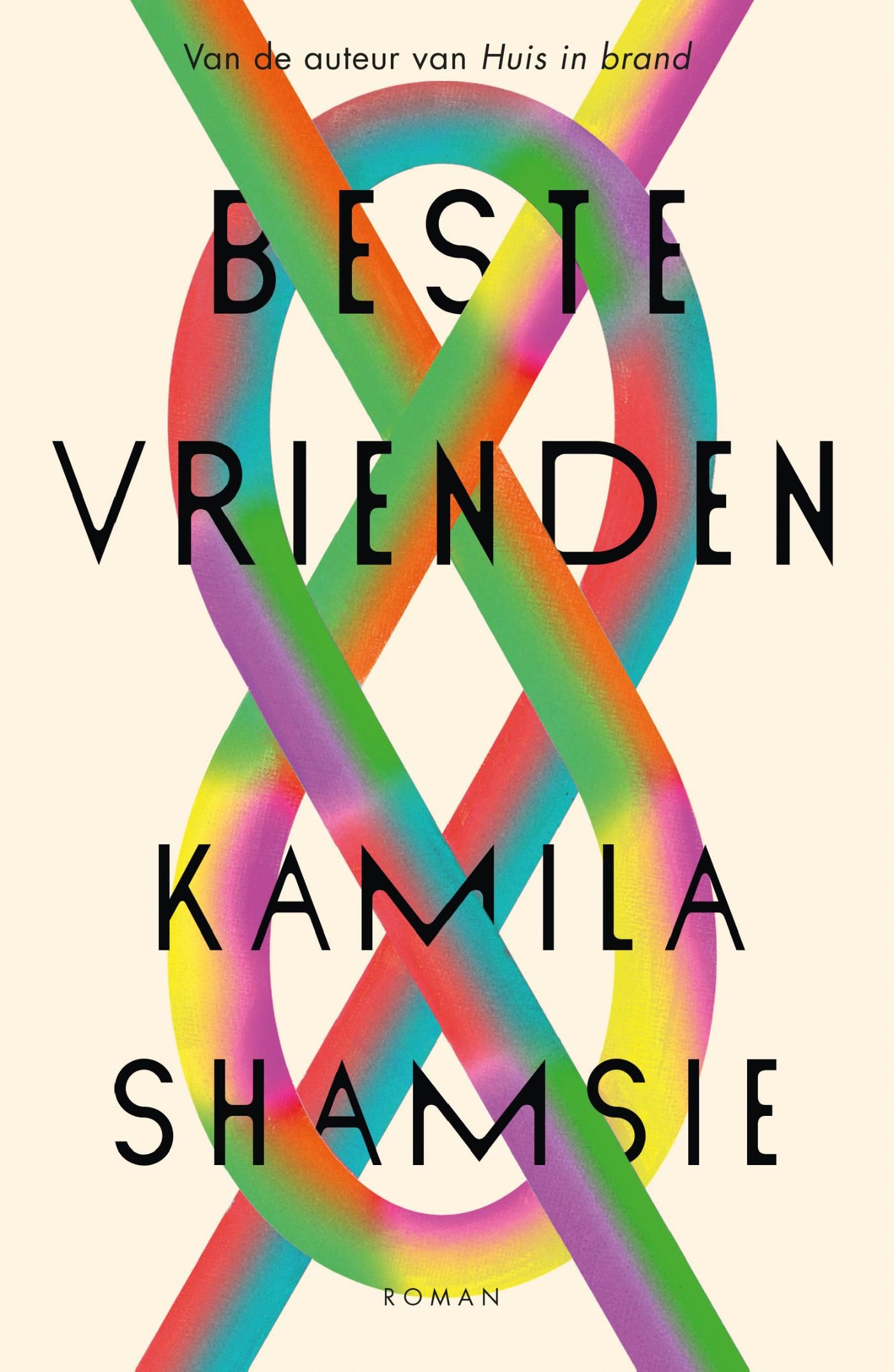 Kamila Shamsie; Beste vrienden
