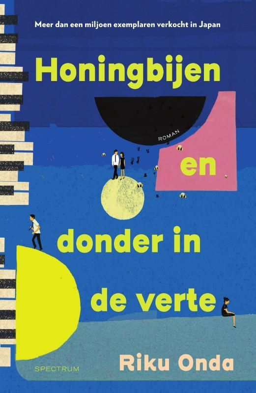 Riku Onda; Honingbijen en donder in de verte