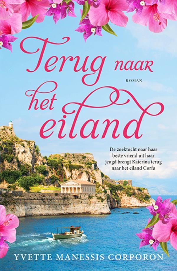 Yvette Manessis Corporon; Terug naar het eiland