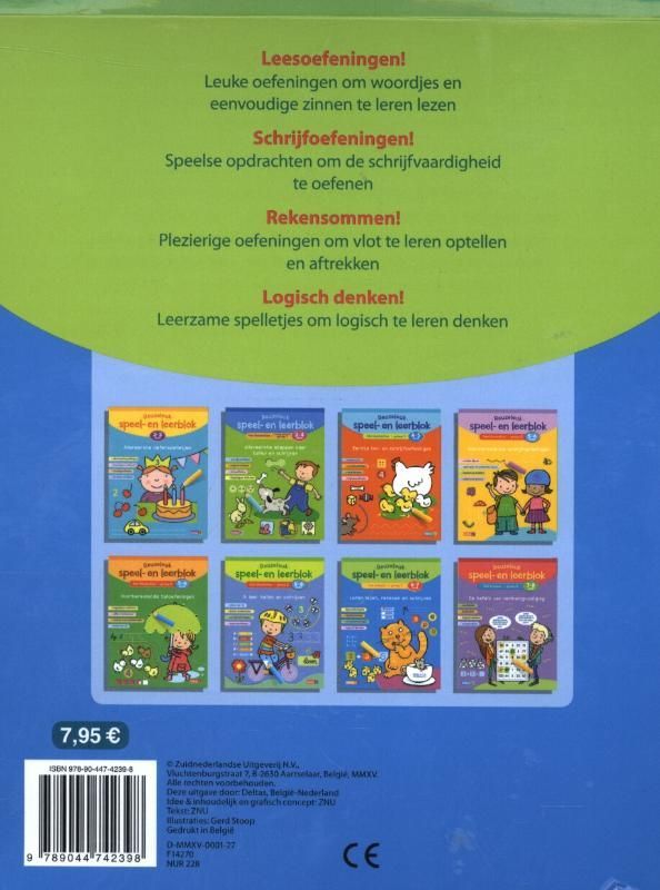 Gerd Stoop; Reuzeleuk speel- en leerblok/ 1ste leerjaar; Groep 3; 6-7 jaar
