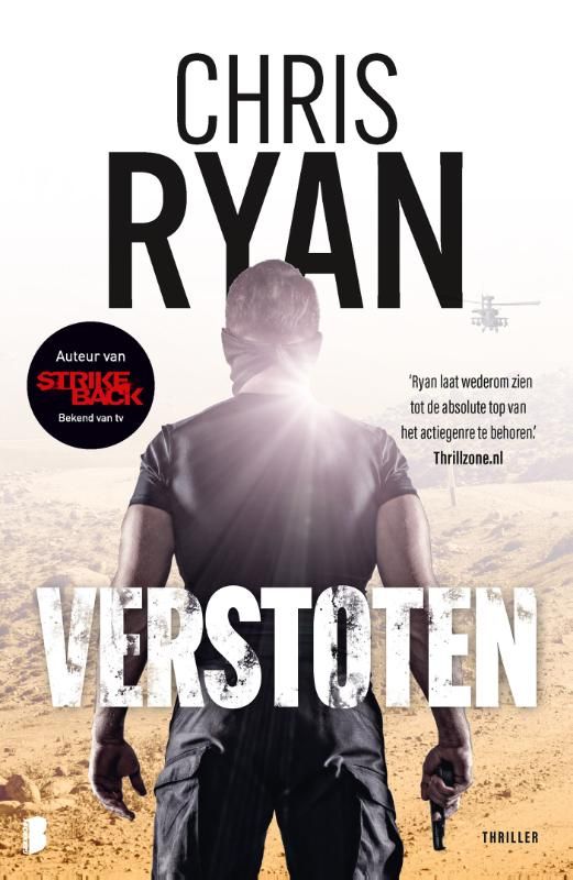 Chris Ryan; Verstoten
