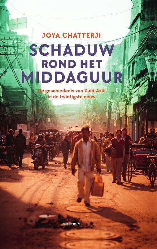 Joya Chatterji; Schaduw rond het middaguur