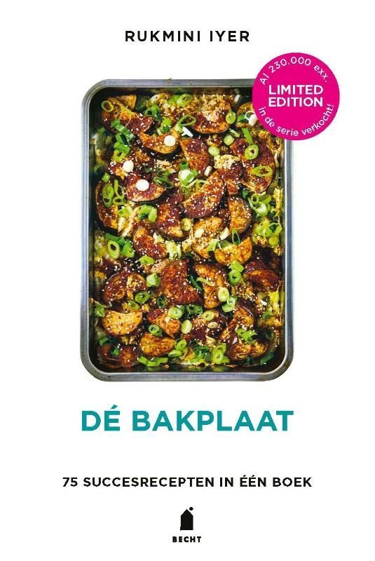 Rukmini Iyer; Dé bakplaat