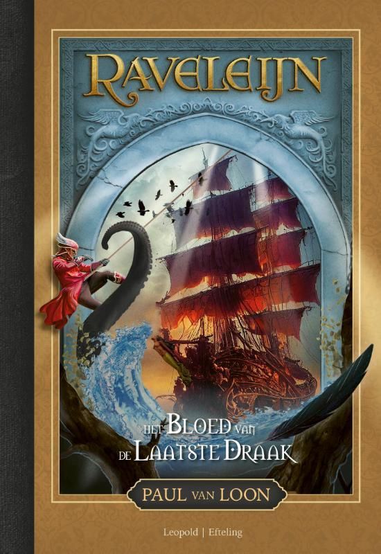 Paul van Loon; Het bloed van de laatste draak