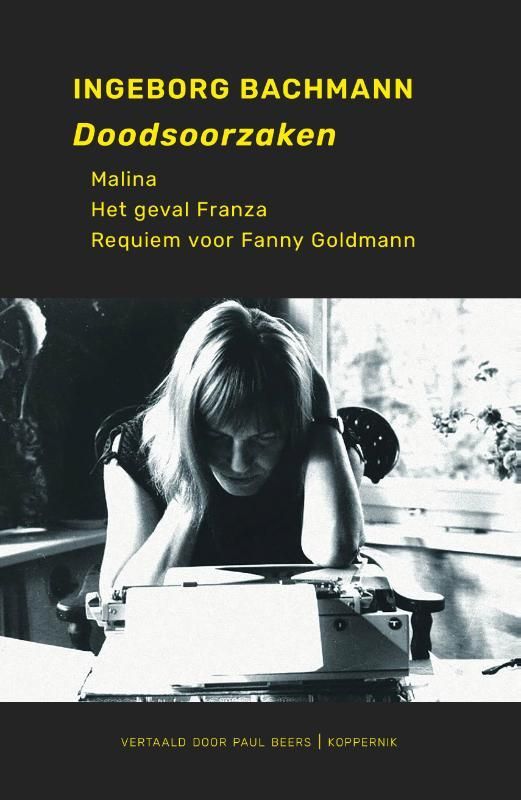 Ingeborg Bachmann; Doodsoorzaken