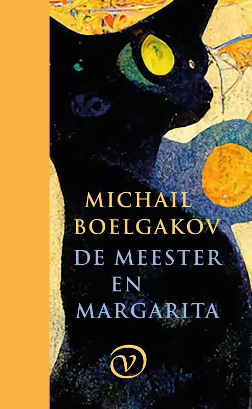 Michail Boelgakov; De meester en Margarita