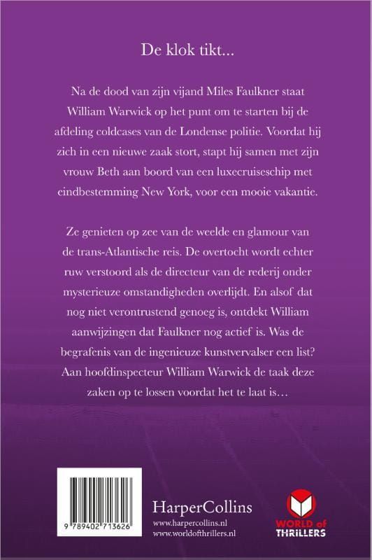 Jeffrey Archer; Over mijn lijk
