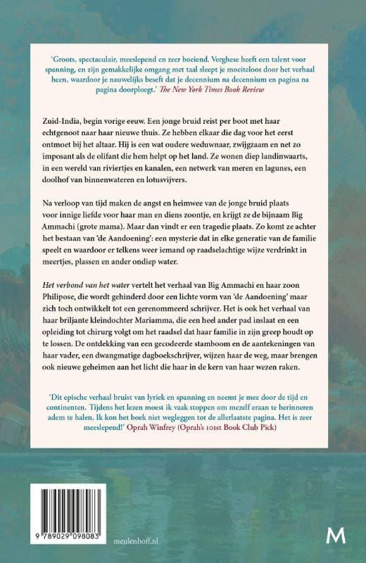 Abraham Verghese; Het verbond van het water