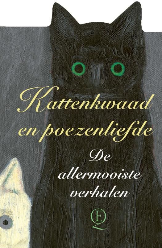 Book cover: black cat with green eyes, white cat, title 