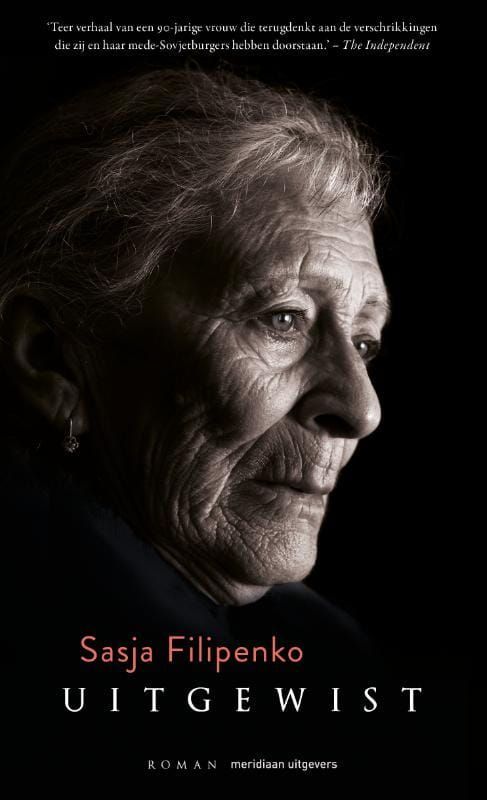 Sasja Filipenko; Uitgewist