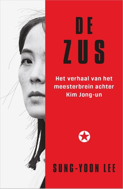 Sung-Yoon Lee; De zus