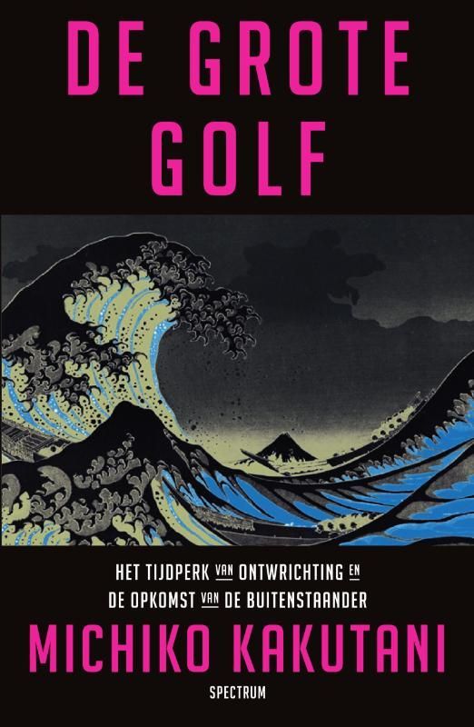 Michiko kakutani; De grote golf