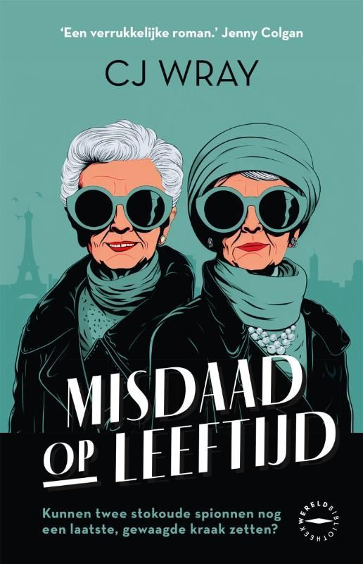C.J. Wray; Misdaad op leeftijd